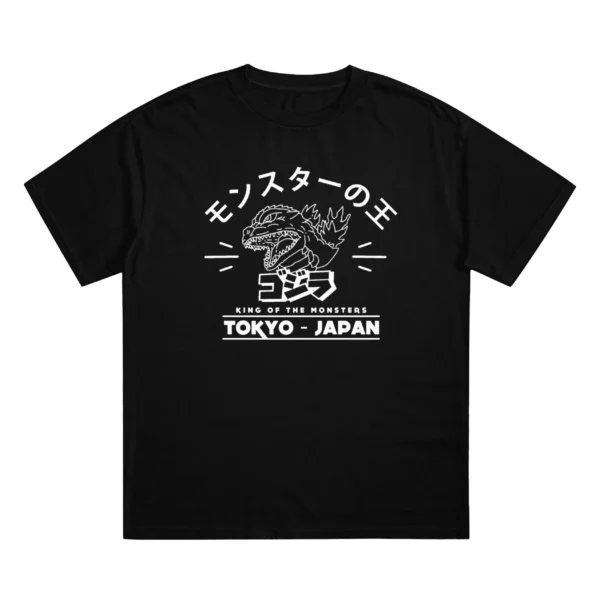 jpeg-optimizer_Picsart_25-02-13_12-36-34-382 Godzilla