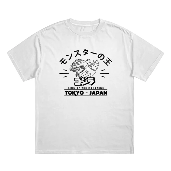 jpeg-optimizer_Picsart_25-02-13_12-40-11-868 Godzilla