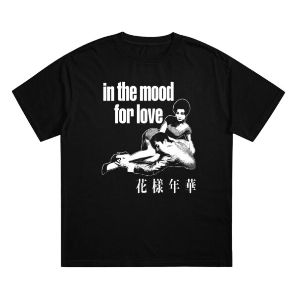 jpeg-optimizer_Picsart_25-09-11_21-57-58-800 In The Mood For Love