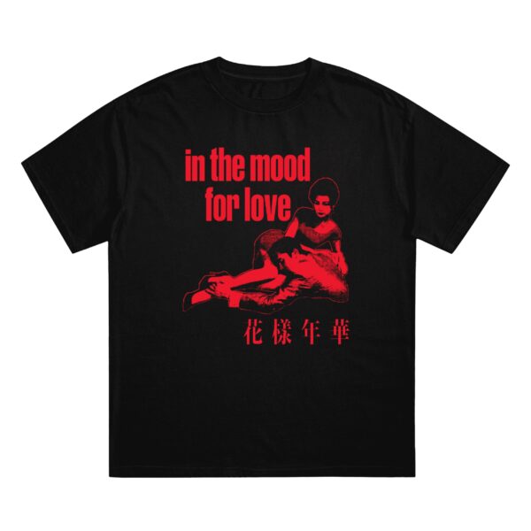 In The Mood For Love