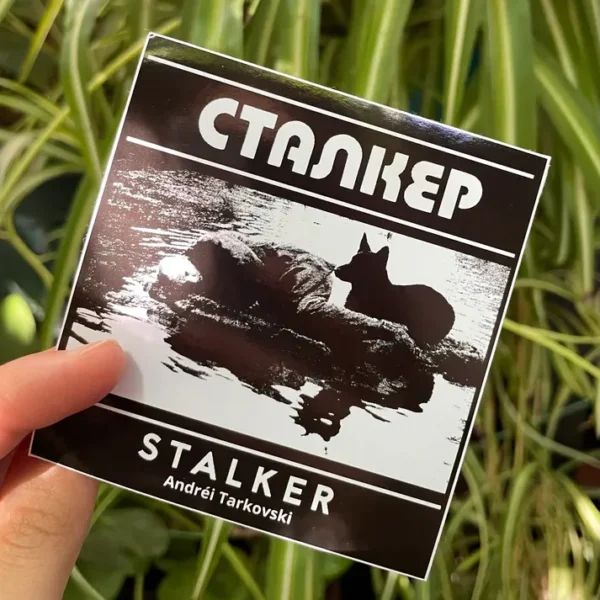 3FC51021-3E49-4DB2-B7CA-C14DE6FA14EA Sticker Stalker