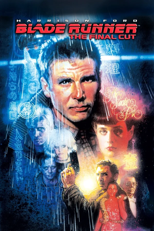BLADE RUNNER Poster: Blade runner