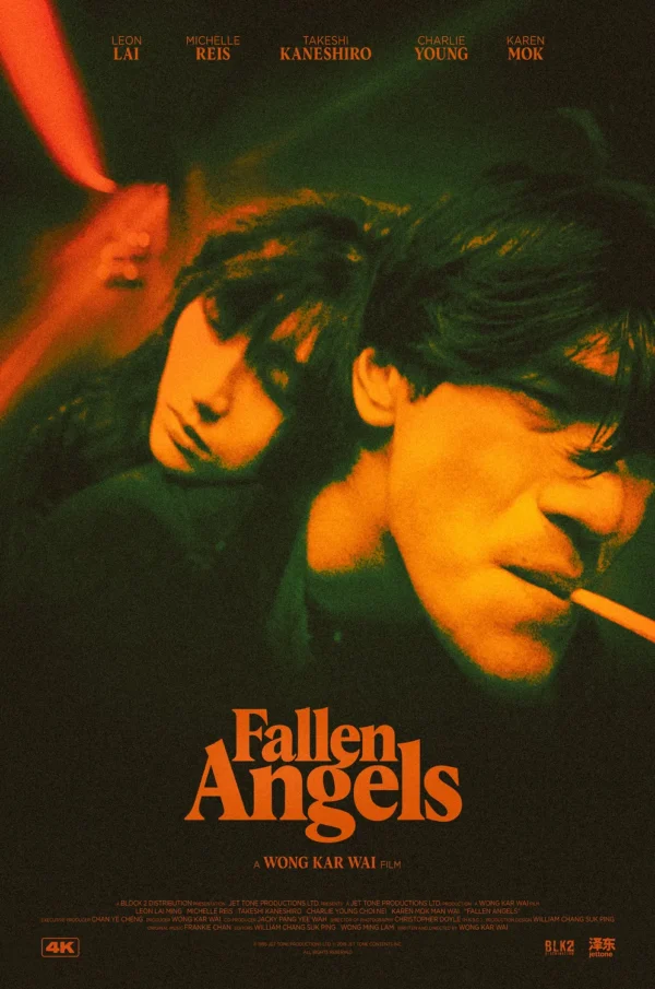 FALLEN ANGELS Poster: Fallen Angels