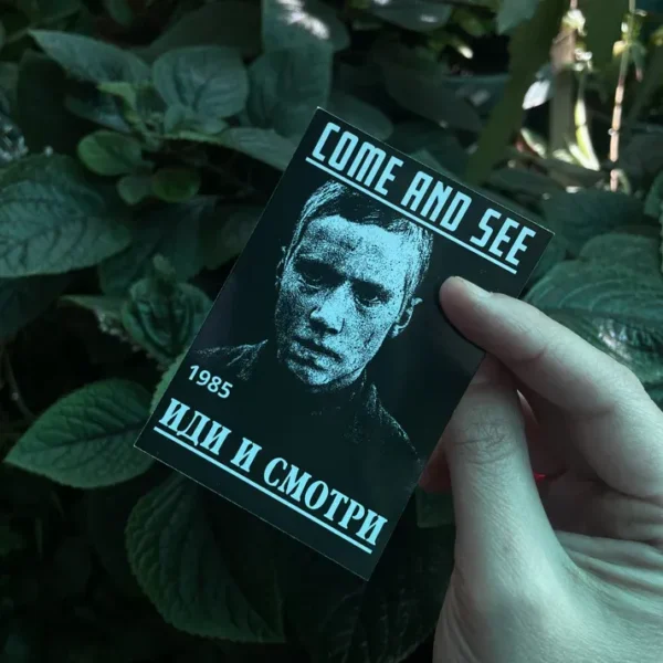 Sticker Come And See