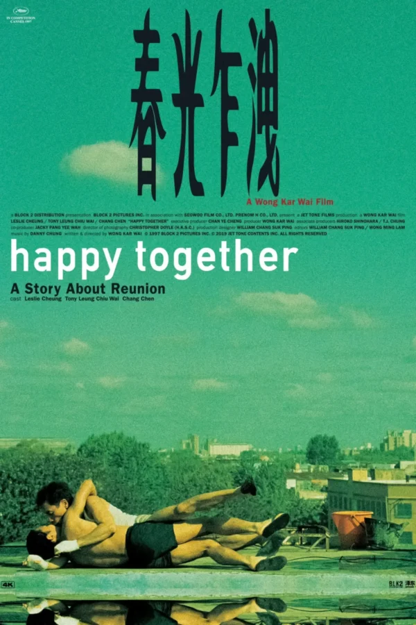 HAPPY TOGETHER Poster: Happy Together