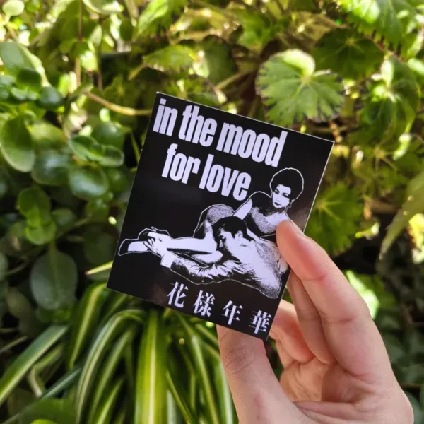 IMG_20250916_153522 Sticker In The Mood For Love