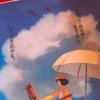 Poster Gratis