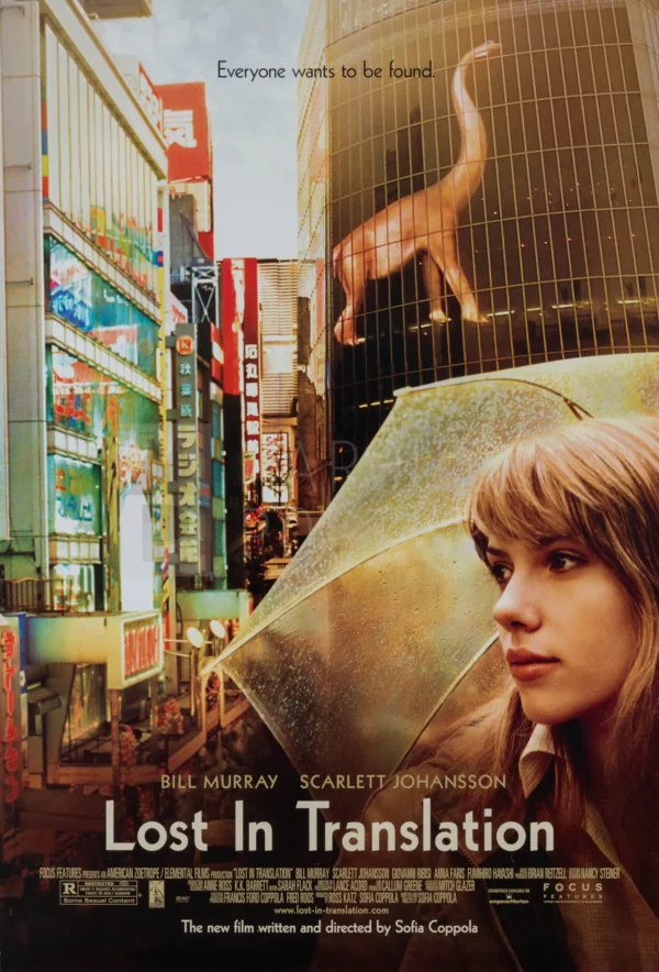 LOST IN TRANSLATION Poster: Lost in Translation