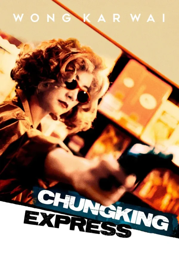 gLD2VQ3NatgLYITE65ucubdz2hl Poster: Chungking Express