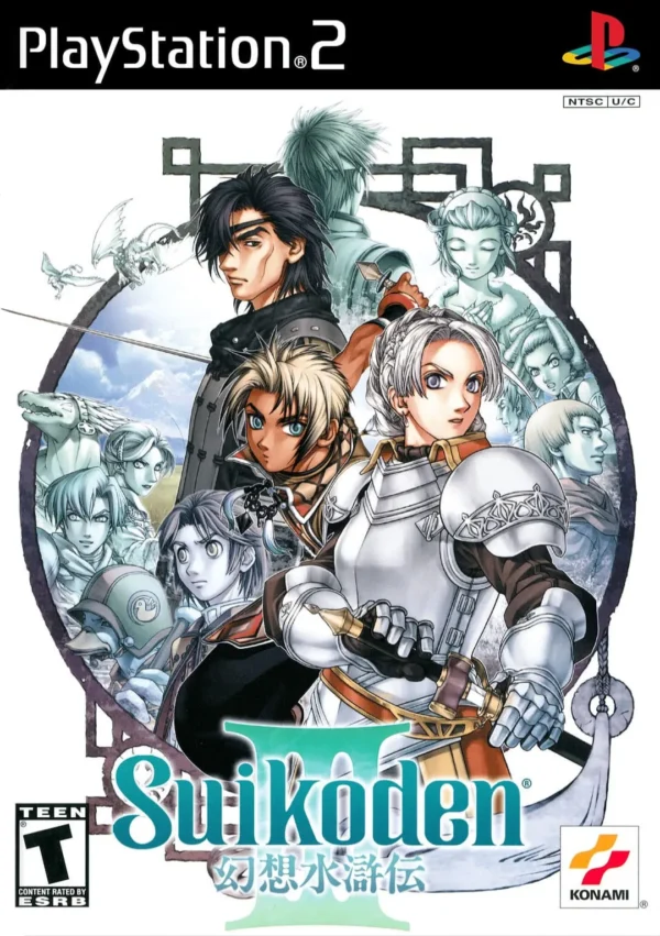 7c0ff254-d652-48ae-8ecd-a00ce5cc20a4 Poster: suikoden III