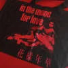 1778975727341 Totebag - In The Mood For Love