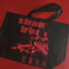 1778975727440 Totebag - In The Mood For Love