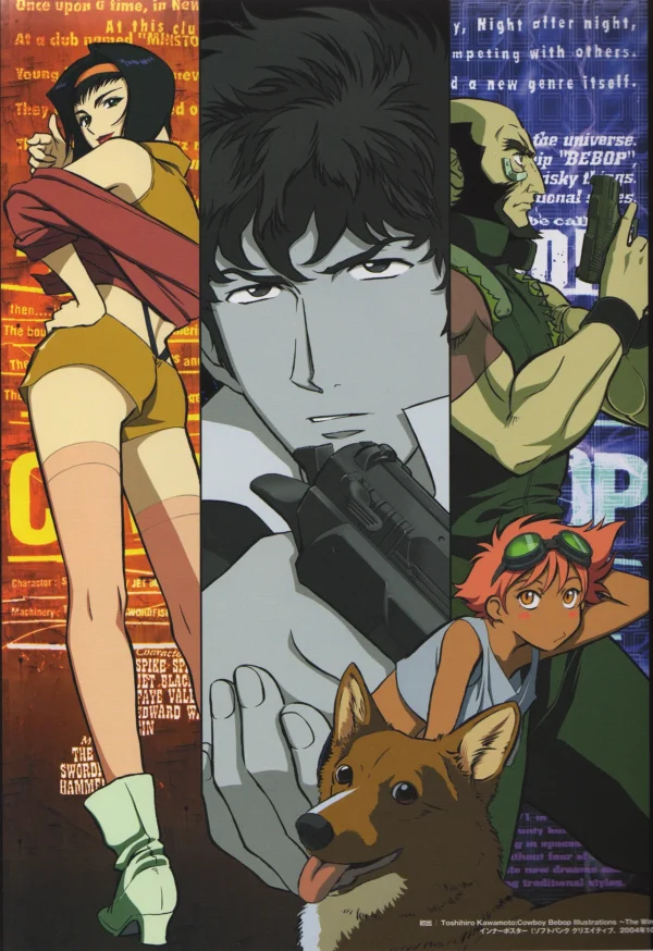 237505 Poster: Cowboy Bebop