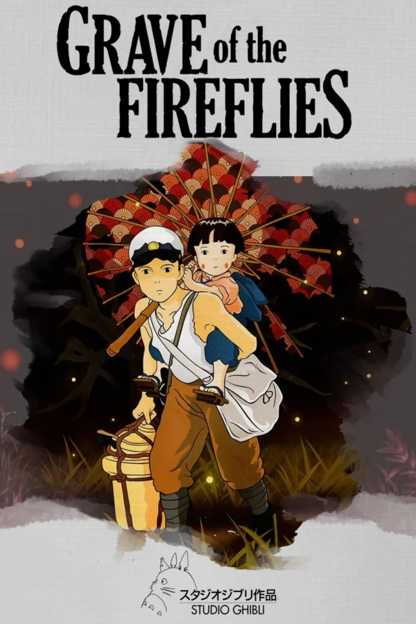 Poster: grave of the fireflies