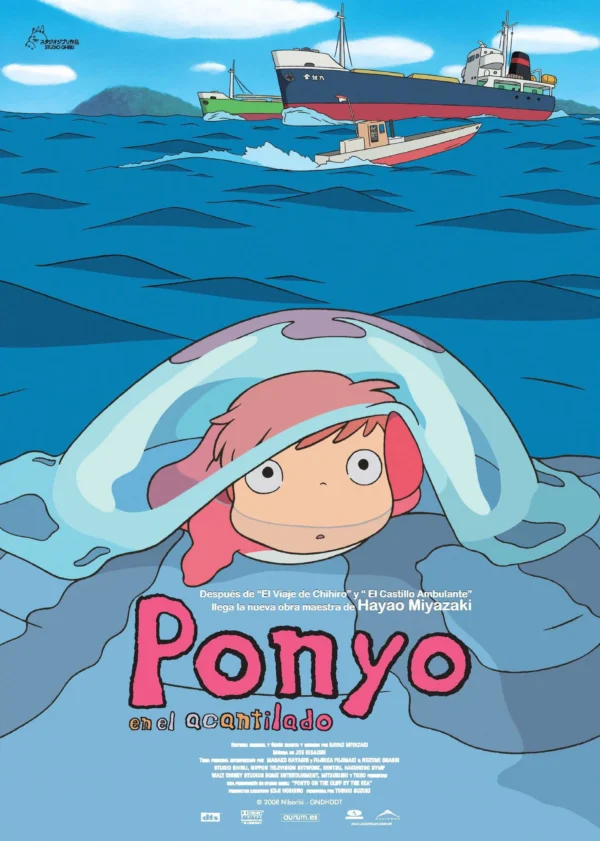 396341 Poster: Ponyo