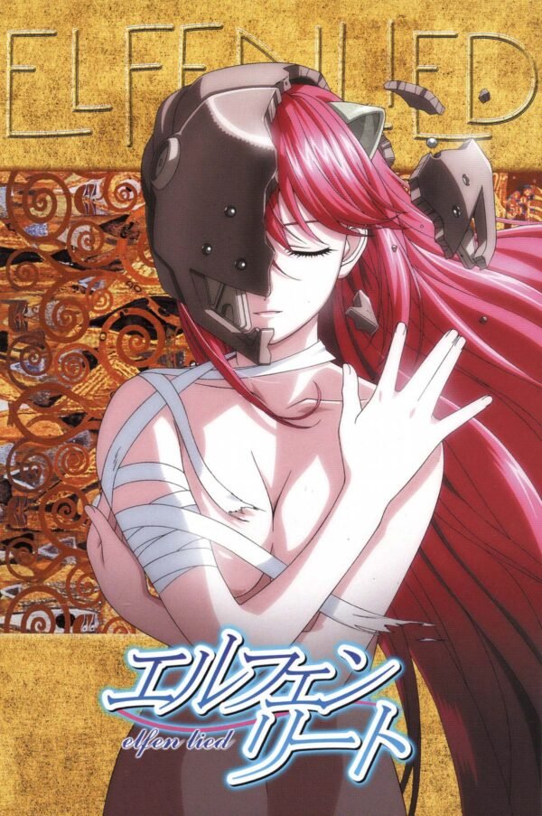 668554 Poster: Elfen Lied