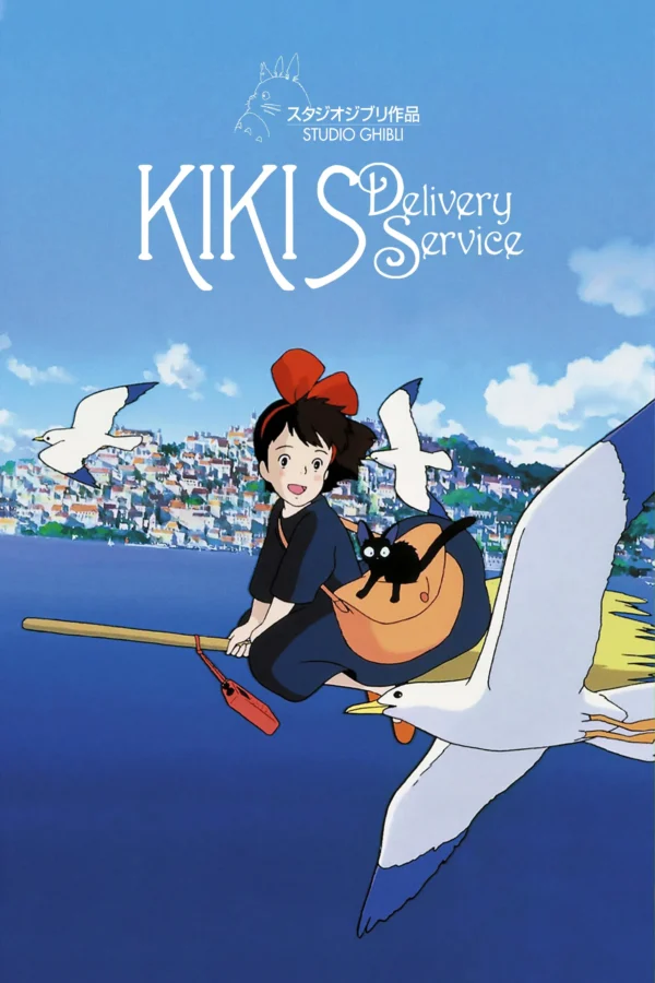 7nO5DUMnGUuXrA4r2h6ESOKQRrx Poster: kiki's delivery service