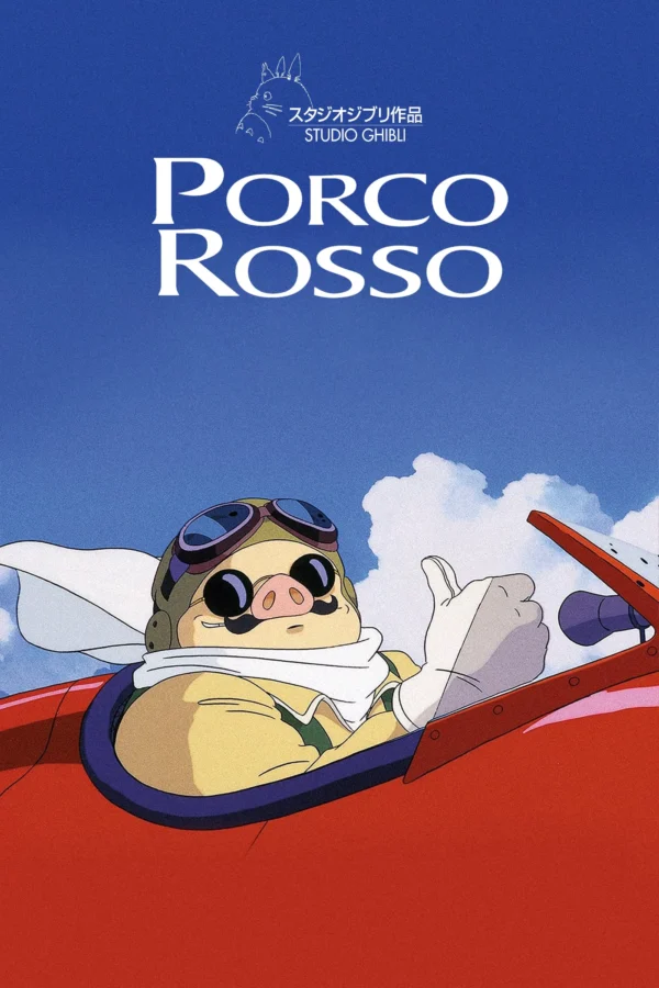 byKAndF6KQSDpGxp1mTr23jPbYp Poster: Porco rosso