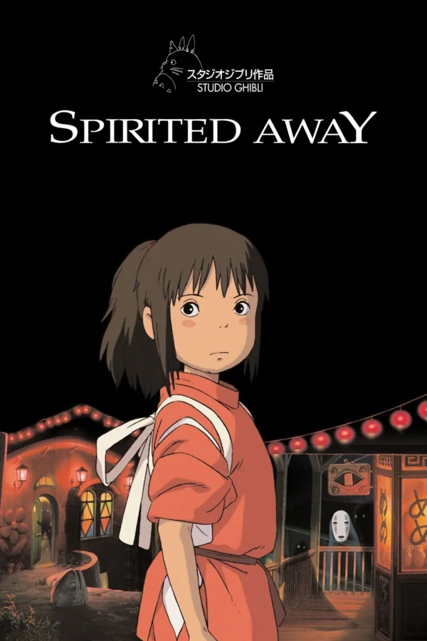 eO4NHOsitcVpRw0kolJRLxXdxa2 Poster: spirited away