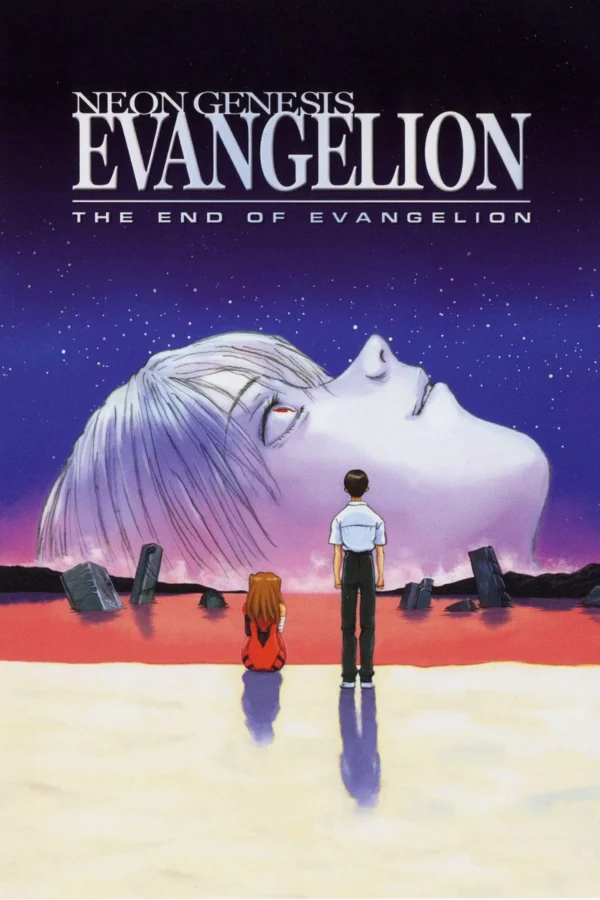 j6G24dqI4WgUtChhWjfnI4lnmiK Poster: Evangelion