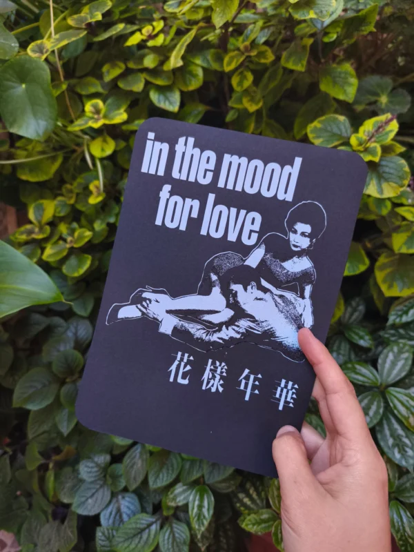 jpeg-optimizer_IMG_20260415_153807 Print - in the mood for love