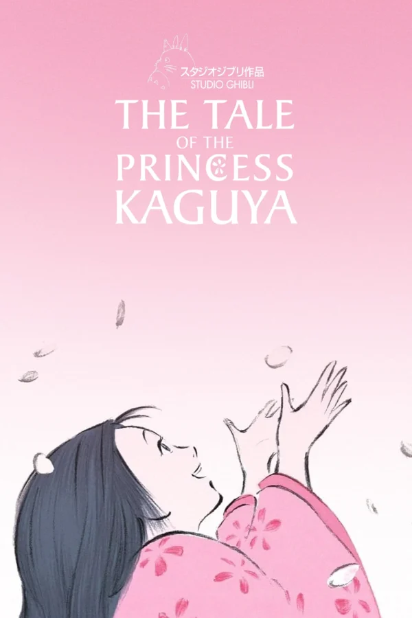 mWRQNlWXYYfd2z4FRm99MsgHgiA Poster: the tale of princess kaguya