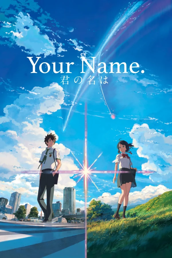 q719jXXEzOoYaps6babgKnONONX Poster: Your Name