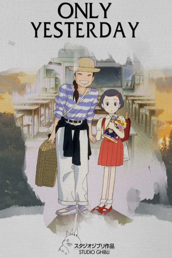 rkSE4sWmS9Lwyd16eqikRttkXfZ Poster: Only yesterday